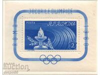 1960. Ρουμανία. Θερινοί Ολυμπιακοί Αγώνες, Ρώμη-Ιταλία. ΟΙΚΟΔΟΜΙΚΟ ΤΕΤΡΑΓΩΝΟ.