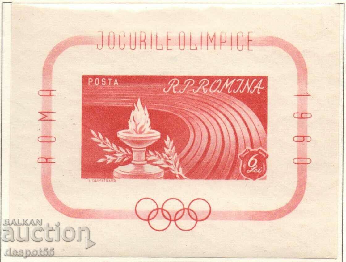 1960. România. Jocurile Olimpice de vară, Roma-Italia. Bloc.