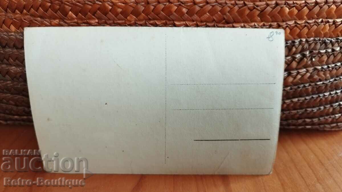 Burgas card, view, 1950s. with price 8.00 BGN | € 4.09 Burgas card, view, 1950s. with price 8.00 BGN | € 4.09