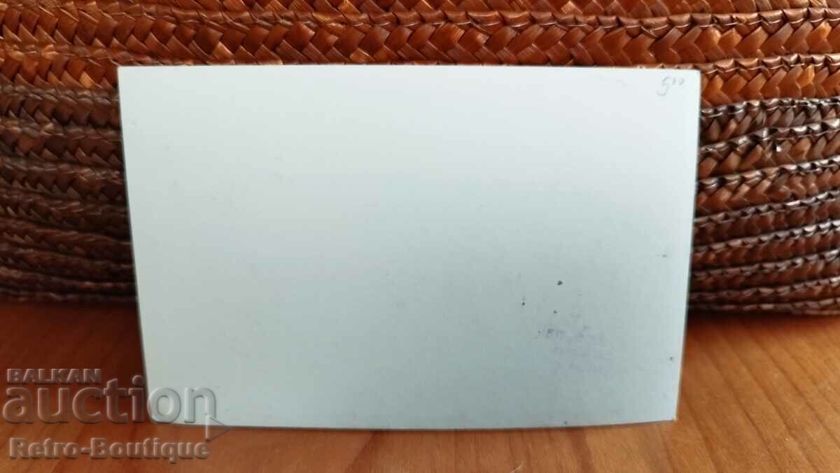 Card Belovo, view, 1950s. with price 5.00 BGN | € 2.56 Card Belovo, view, 1950s. with price 5.00 BGN | € 2.56