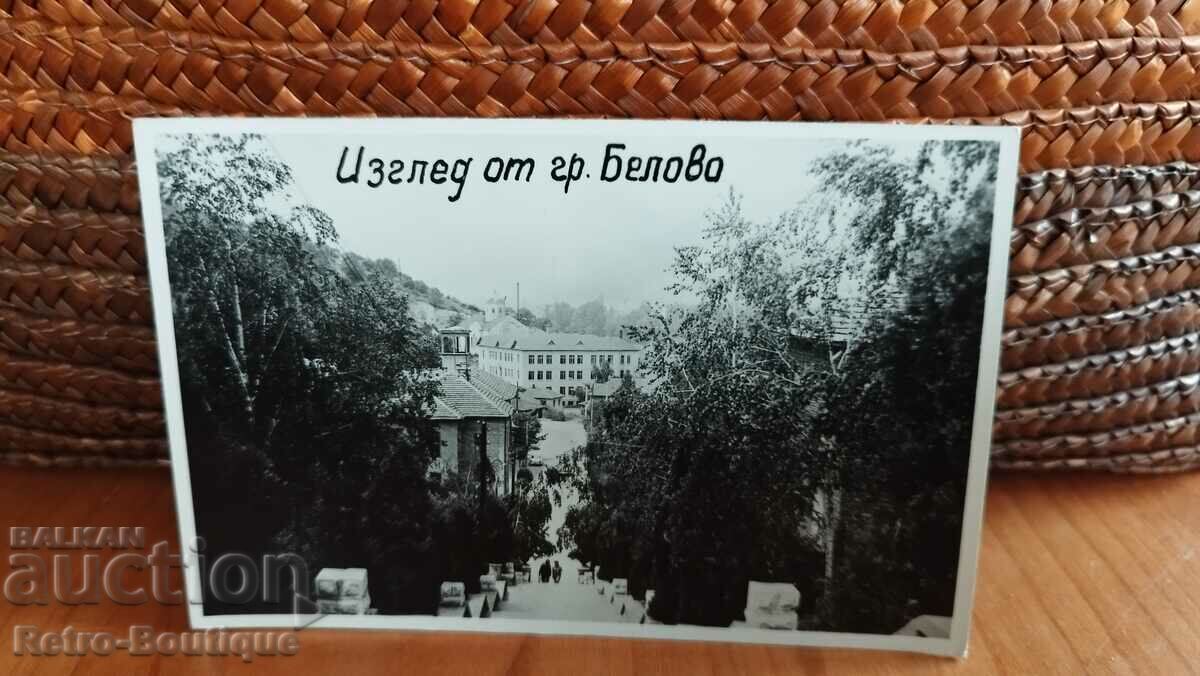 Card Belovo, vedere, anii 1950.
