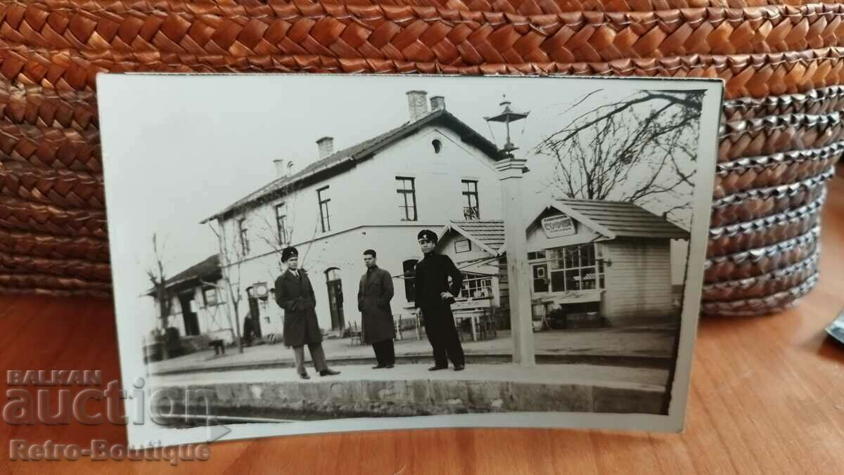Снимка гара Полски Тръмбеш, 1931 г.