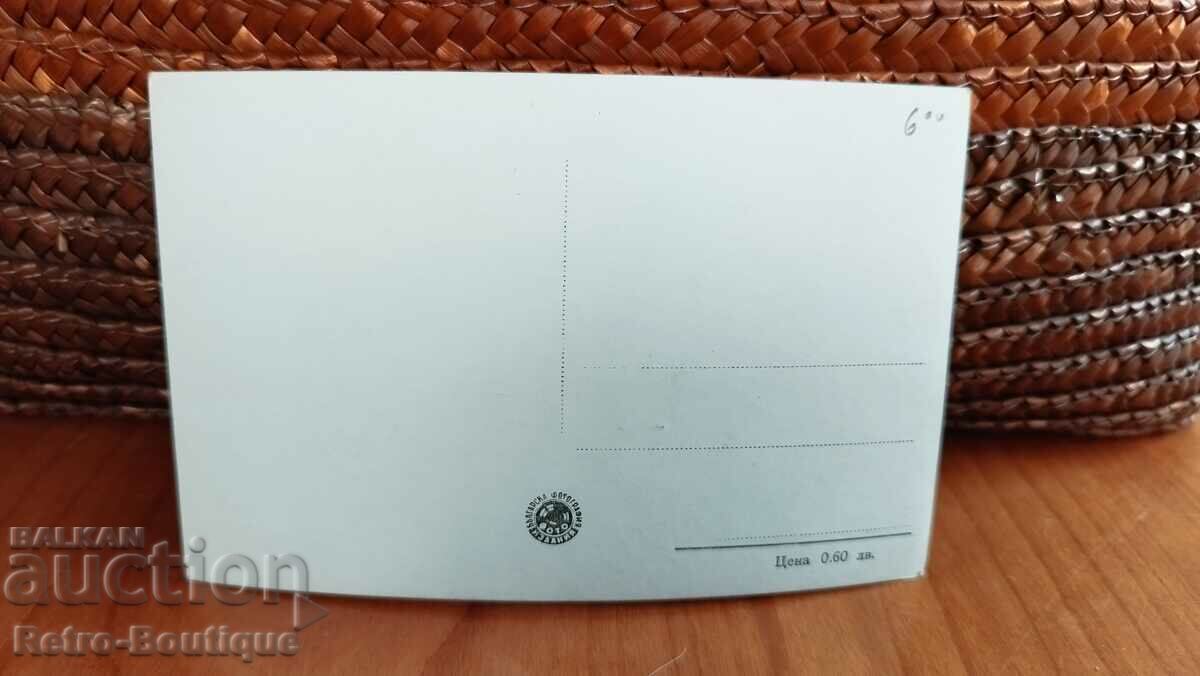 Картичка Лом, изглед, 1950-те г. с цена 6.00 лв. | € 3.07 Картичка Лом, изглед, 1950-те г. с цена 6.00 лв. | € 3.07