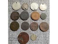Monede rusești vechi, copeici din Rusia țaristă