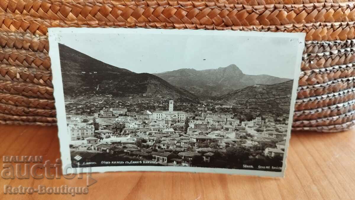 Sliven card, view, 1935