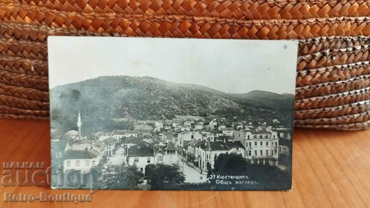 Κάρτα Kyustendil, άποψη, 1933