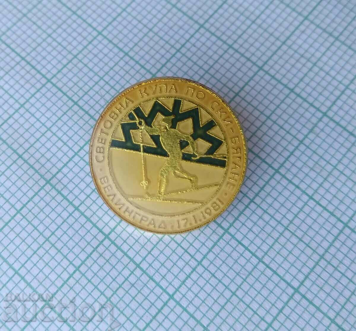 16680 Badge - Cross-Country World Cup Velingrad 1981 with price 3.00 BGN | € 1.53 16680 Badge - Cross-Country World Cup Velingrad 1981 with price 3.00 BGN | € 1.53