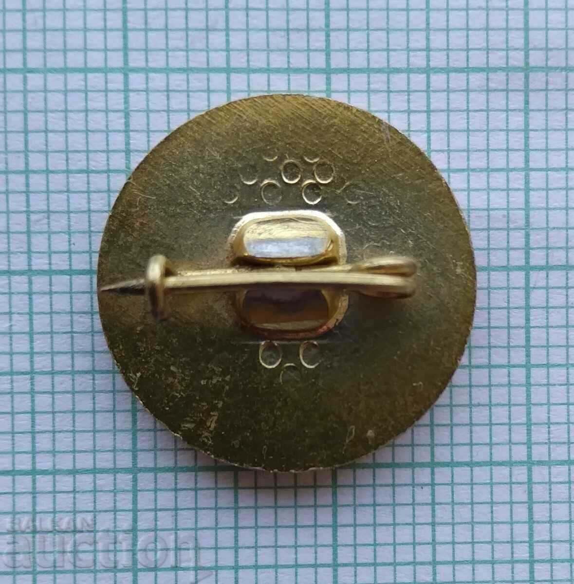 Auction 16680 Badge - Cross-Country World Cup Velingrad 1981 Auction 16680 Badge - Cross-Country World Cup Velingrad 1981