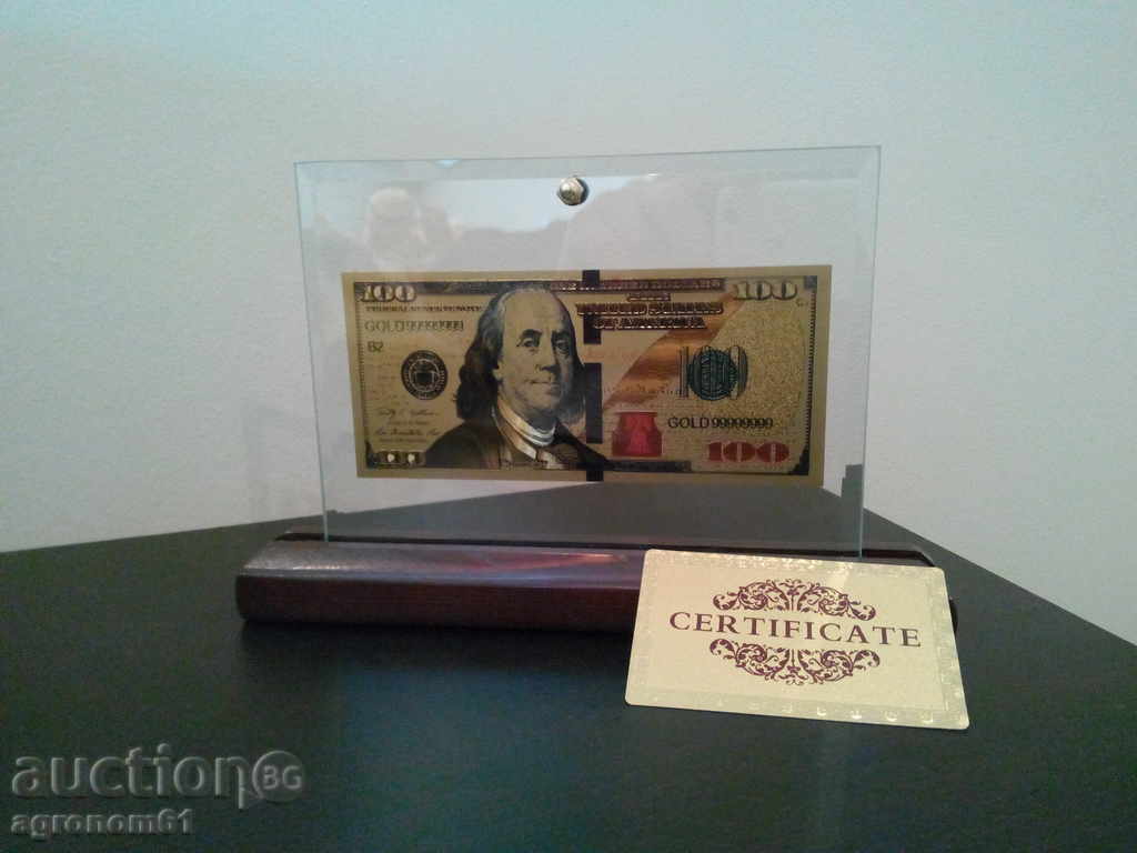Billet de aur de 100 de dolari cu certificat cu preț € 18.00 | 35.21 BGN