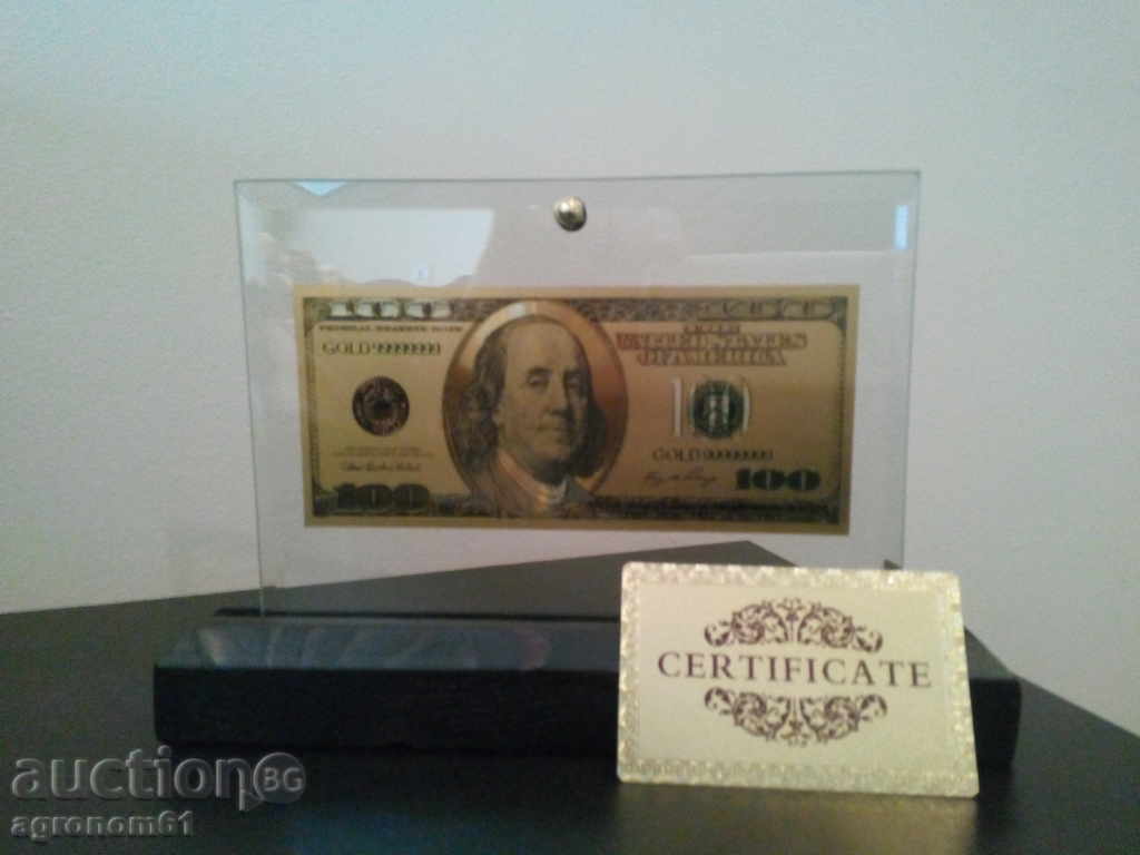 Gold 100 dollar bill with certificate - 5 Gold 100 dollar bill with certificate - 5