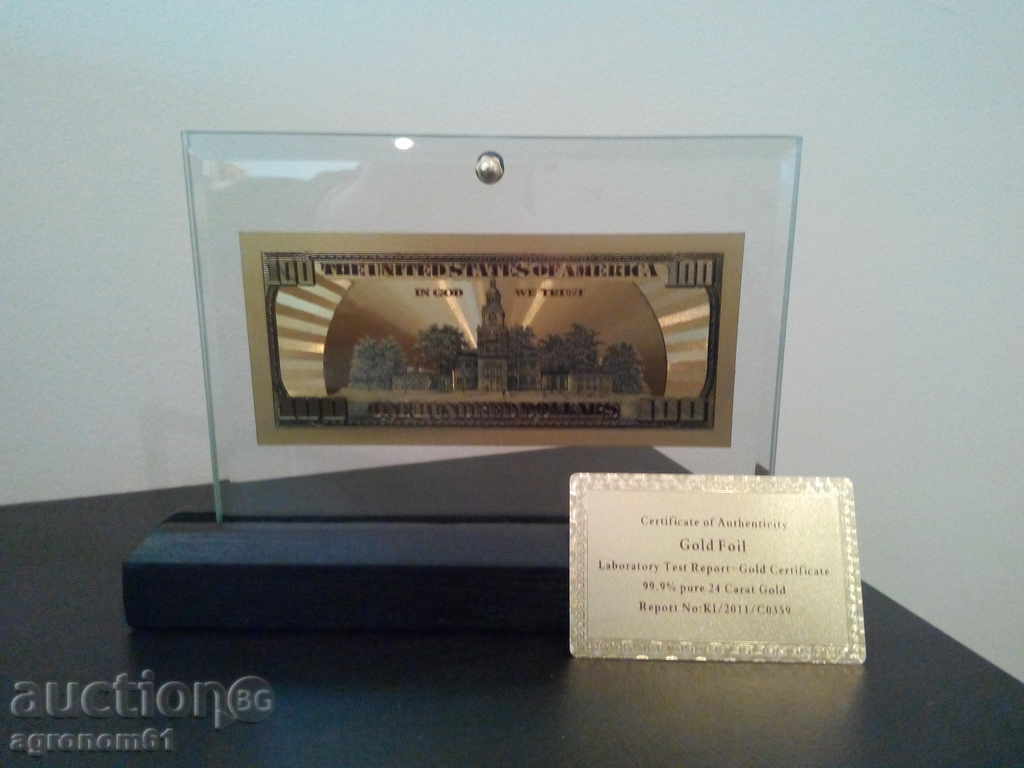 Gold 100 dollar bill with certificate - 6 Gold 100 dollar bill with certificate - 6