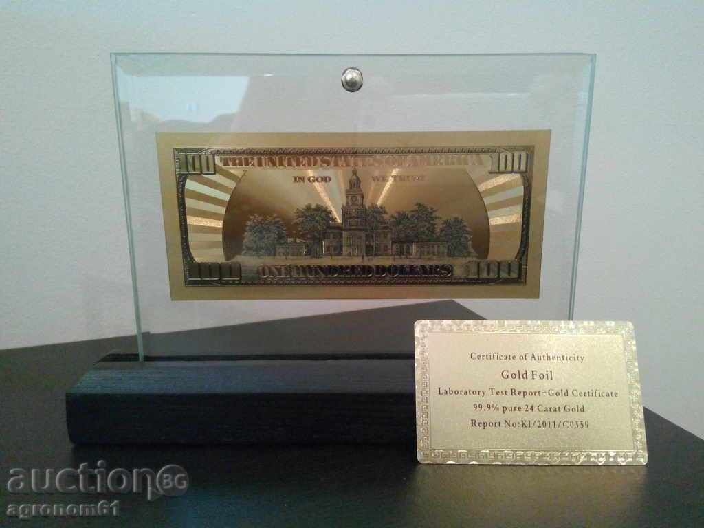 Gold 100 dollar bill with certificate - 7 Gold 100 dollar bill with certificate - 7