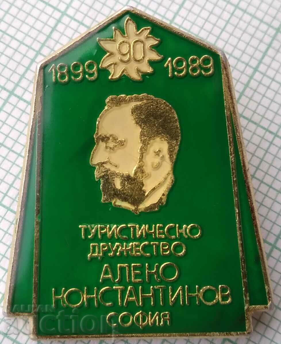 16291 Badge - 90 years Tourist Association Aleko Konstantinov