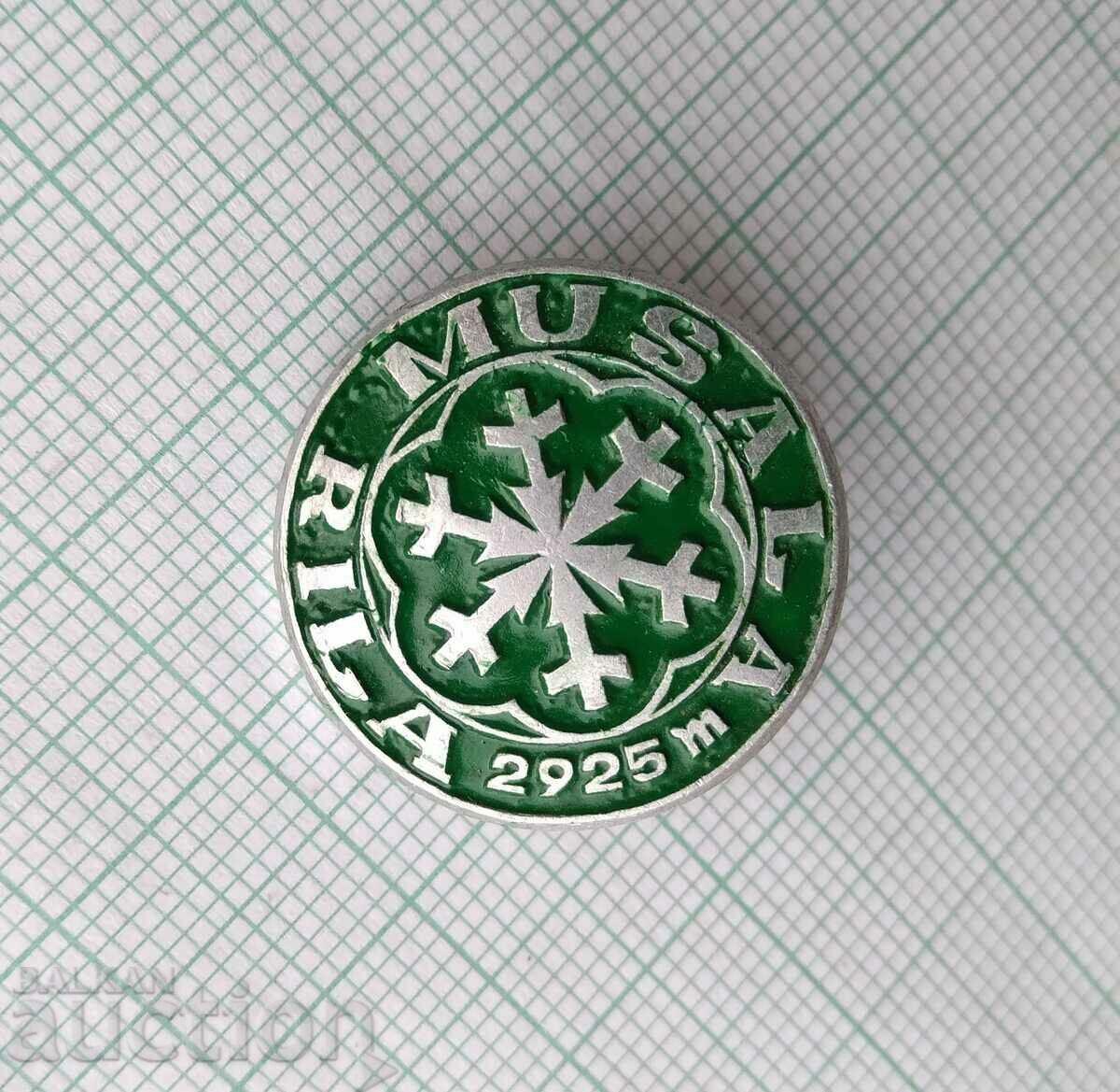 16693 Значка - Връх Мусала 2925м. Рила с цена 2.00 лв. | € 1.02 16693 Значка - Връх Мусала 2925м. Рила с цена 2.00 лв. | € 1.02