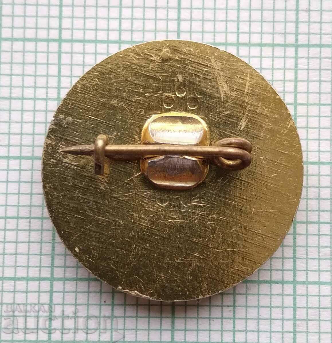 Auction 16694 Badge - Seventh Congress of the BSFS Sofia 1987 Auction 16694 Badge - Seventh Congress of the BSFS Sofia 1987