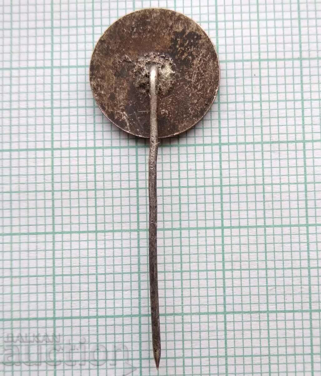 Auction 16699 Badge - Lakprom Chemical Plant - enamel Auction 16699 Badge - Lakprom Chemical Plant - enamel