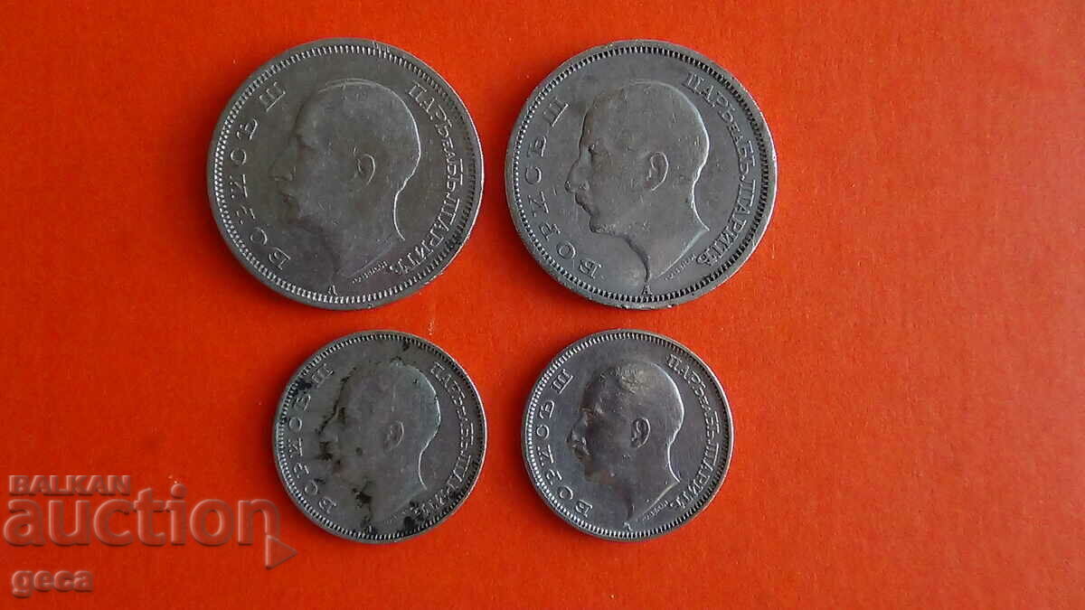 Delivery of Lot 1940 year 50 + 20 BGN / 2 pieces Delivery of Lot 1940 year 50 + 20 BGN / 2 pieces