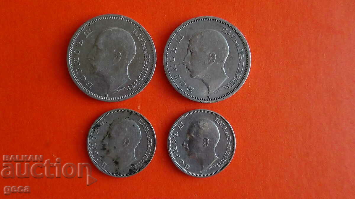 Lot 1940 year 50 + 20 BGN / 2 pieces - 6 Lot 1940 year 50 + 20 BGN / 2 pieces - 6