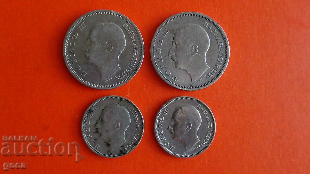 Lot 1940 year 50 + 20 BGN / 2 pieces - 7