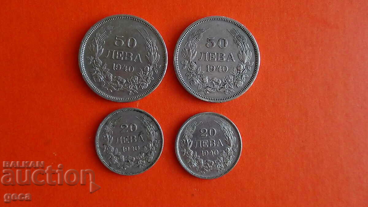 Lot 1940 year 50 + 20 BGN / 2 pieces