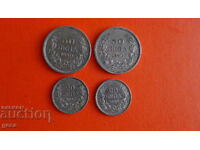 Lot 1940 year 50 + 20 BGN / 2 pieces