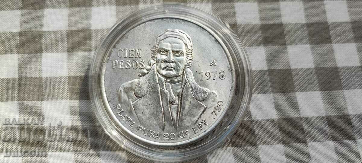 MEXICO XF SILVER COIN 100 PESOS 1978 with price 80.00 BGN | € 40.90 MEXICO XF SILVER COIN 100 PESOS 1978 with price 80.00 BGN | € 40.90
