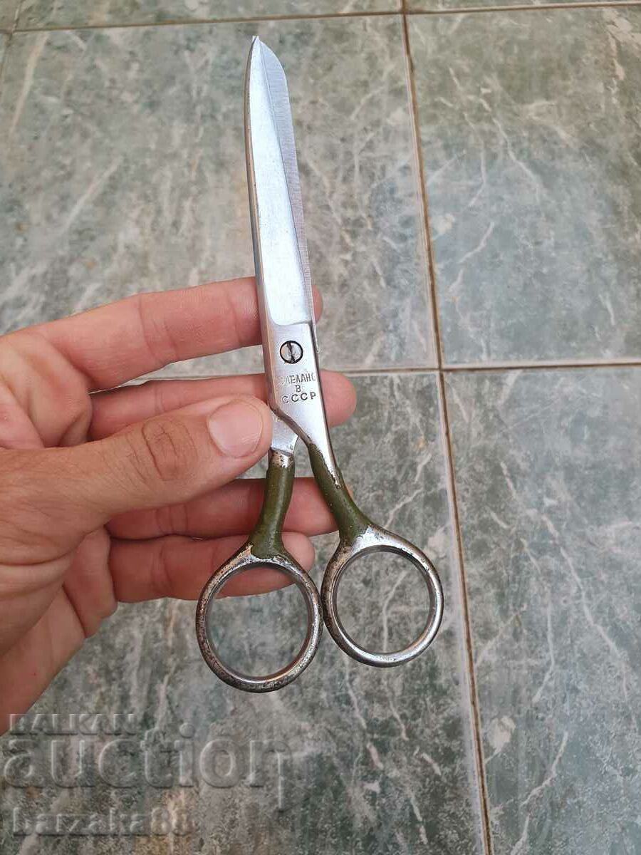 Russian scissors Soc