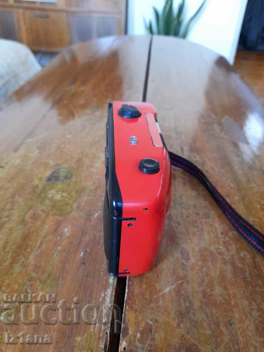 Skina camera with price 27.00 BGN | € 13.80