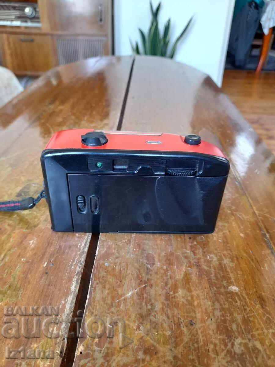 Auction  Skina camera