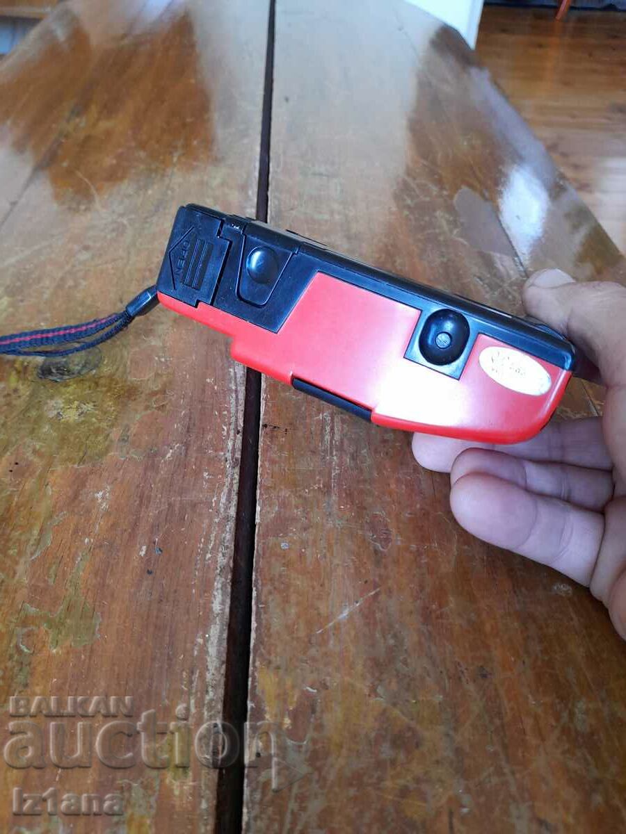 Delivery of Skina camera