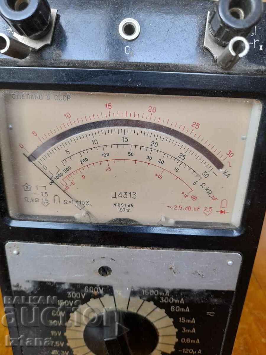 Old multimeter C4313 with price 47.00 BGN | € 24.03 Old multimeter C4313 with price 47.00 BGN | € 24.03