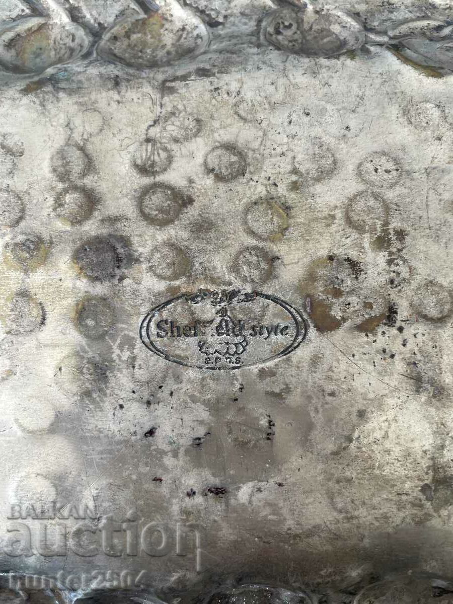 Δημοπρασία Δίσκος-50/20 cm Δημοπρασία Δίσκος-50/20 cm