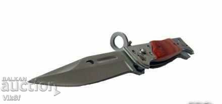 Аукцион Сгъваем тежък армейски нож-щик AK-47 Калашников СССР Аукцион Сгъваем тежък армейски нож-щик AK-47 Калашников СССР