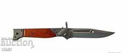 Сгъваем тежък армейски нож-щик AK-47 Калашников СССР - 5 Сгъваем тежък армейски нож-щик AK-47 Калашников СССР - 5