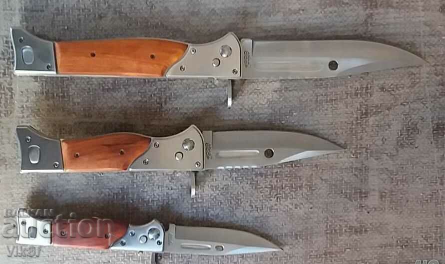 Сгъваем тежък армейски нож-щик AK-47 Калашников СССР - 7 Сгъваем тежък армейски нож-щик AK-47 Калашников СССР - 7