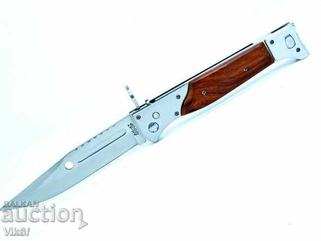 Πτυσσόμενο βαρύ στρατιωτικό μαχαίρι ξιφολόγχη AK-47 Kalashnikov USSR