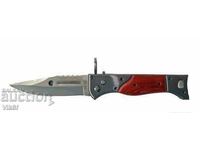 Πτυσσόμενο αυτόματο μαχαίρι ξιφολόγχη AK 47 USSR
