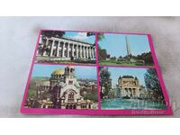Postcard Sofia Collage 1987