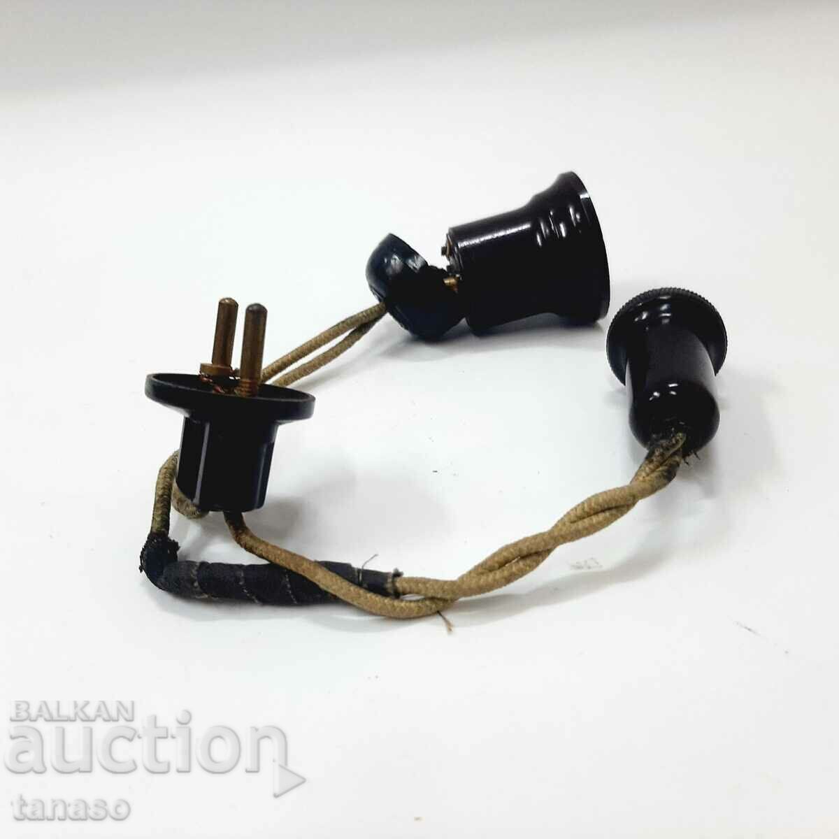 Auction Old Bakelite Lamp Parts(11.5) Auction Old Bakelite Lamp Parts(11.5)