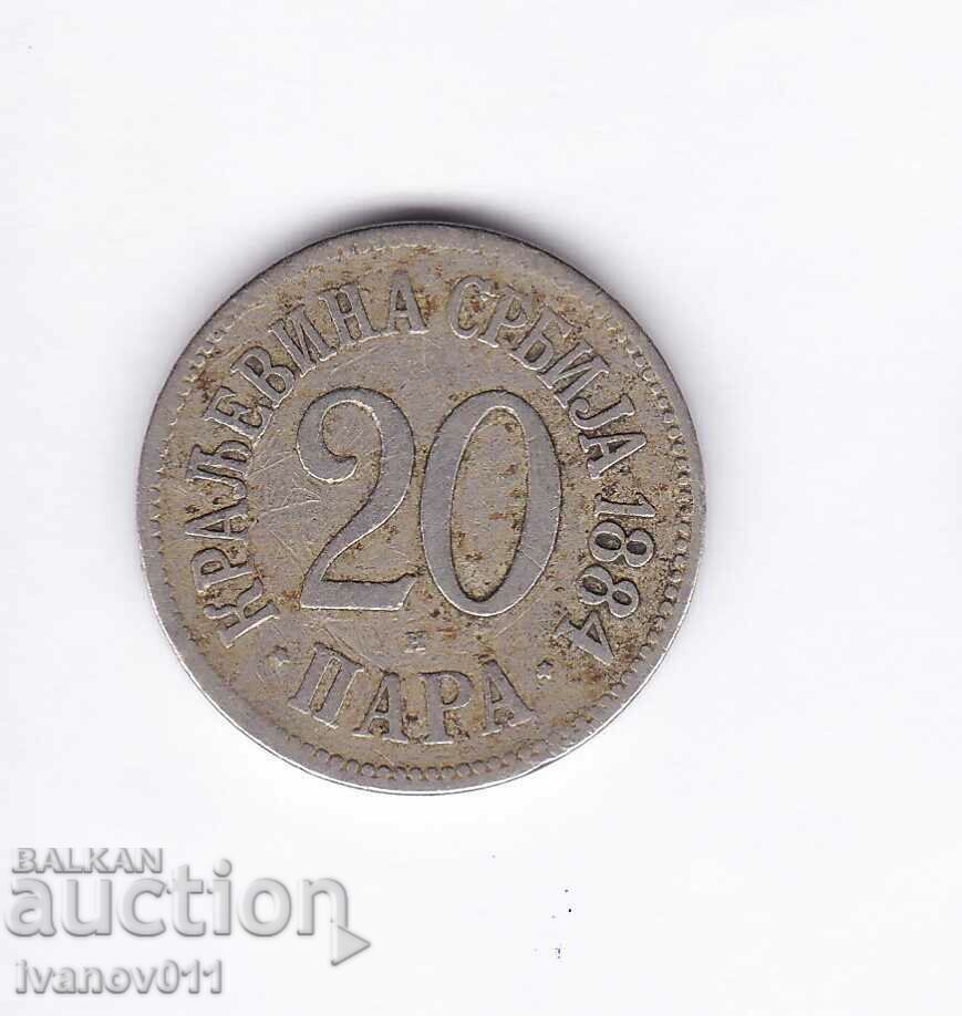 SERBIA - 20 PAIRS - 1884 SERBIA - 20 PAIRS - 1884