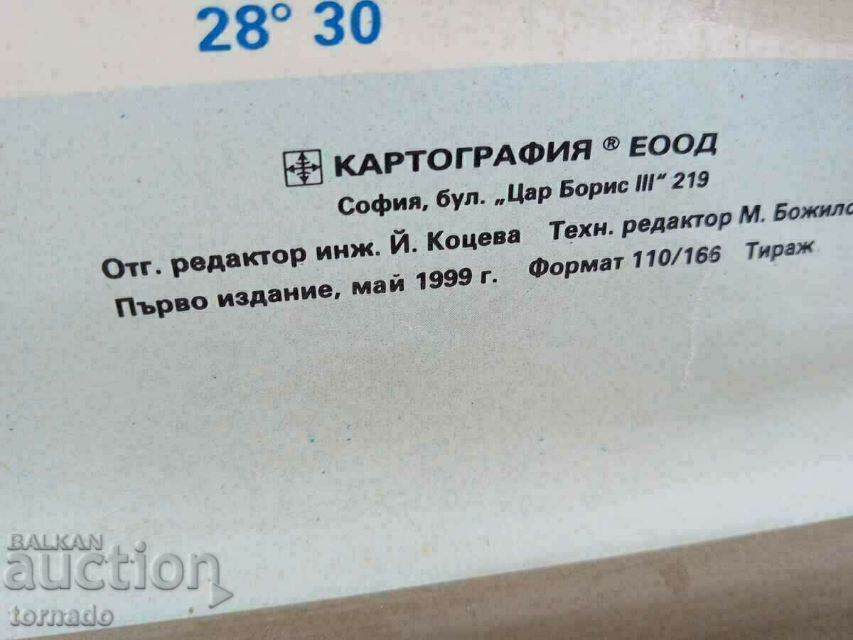 Livrarea Harta administrativă mare de perete a Bulgariei Livrarea Harta administrativă mare de perete a Bulgariei