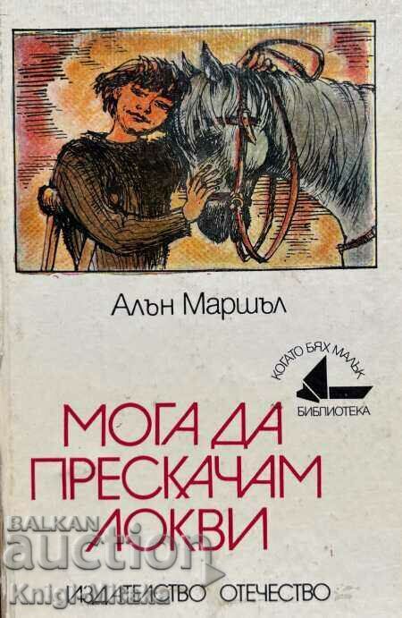 I can jump puddles - Alan Marshall