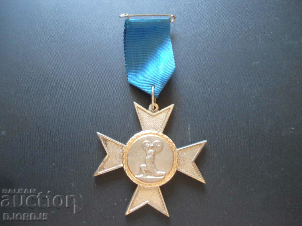 Old order, medal, 1965, Austria with price 10.00 BGN | € 5.11 Old order, medal, 1965, Austria with price 10.00 BGN | € 5.11