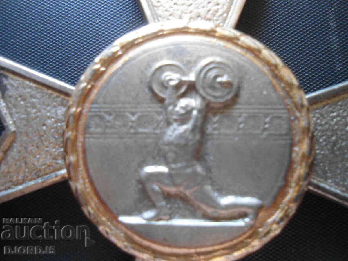 Auction Old order, medal, 1965, Austria Auction Old order, medal, 1965, Austria