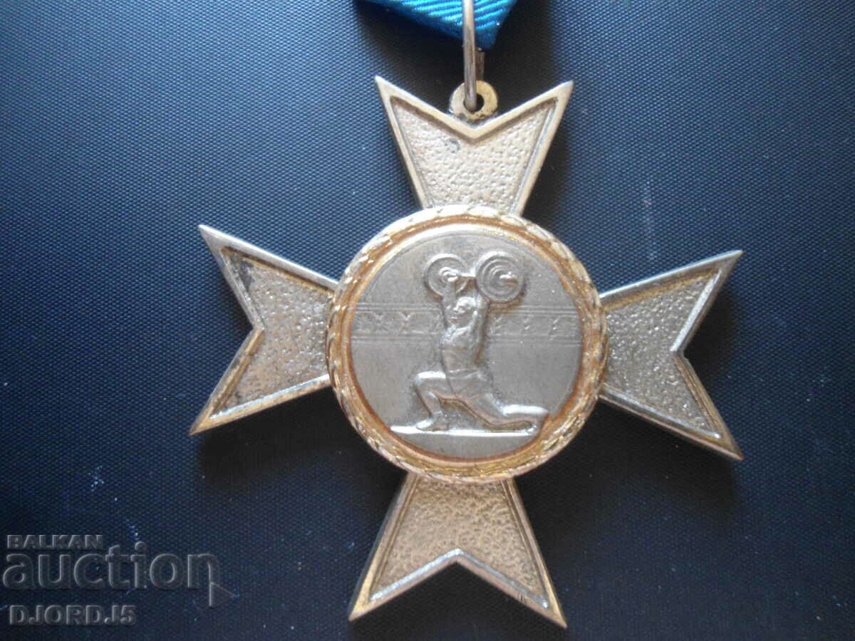 Стар орден, медал, 1965 г., Австрия