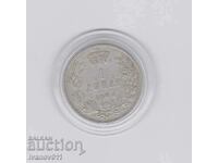 SERBIA - 1 DINAR - 1904 - SILVER - EXCELLENT