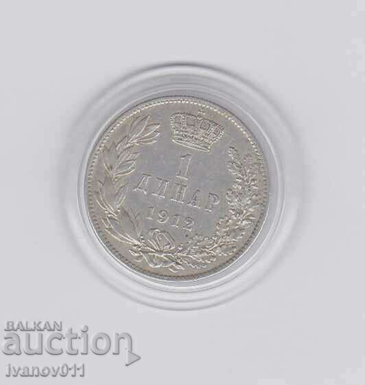 SERBIA - 1 DINAR - 1912 - ARGINT - EXCELENT