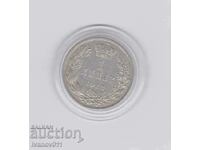 SERBIA - 1 DINAR - 1912 - SILVER - EXCELLENT