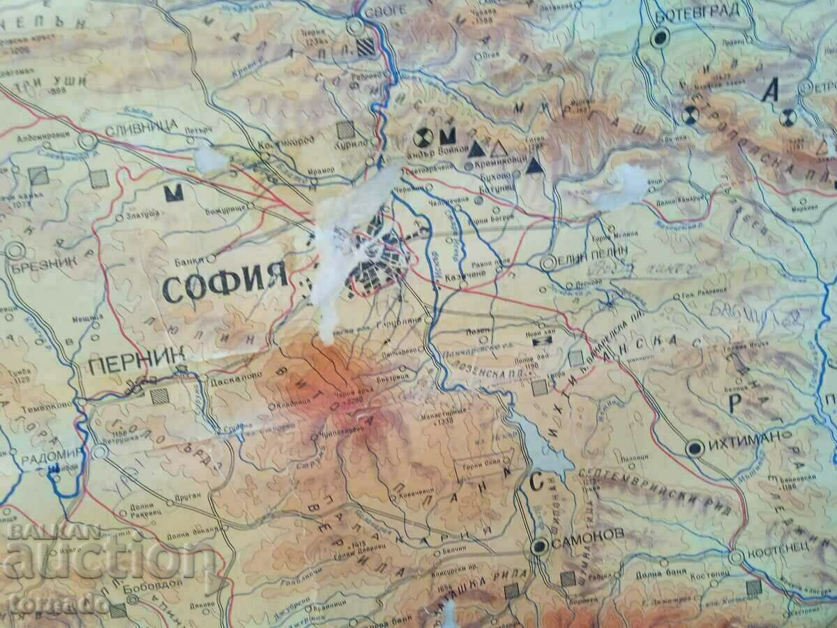 Аукцион Голяма стенна  карта България 1967г