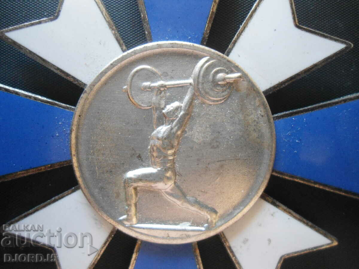 Auction Old order, medal, 1967, Austria Auction Old order, medal, 1967, Austria